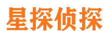 海宁市私家侦探公司